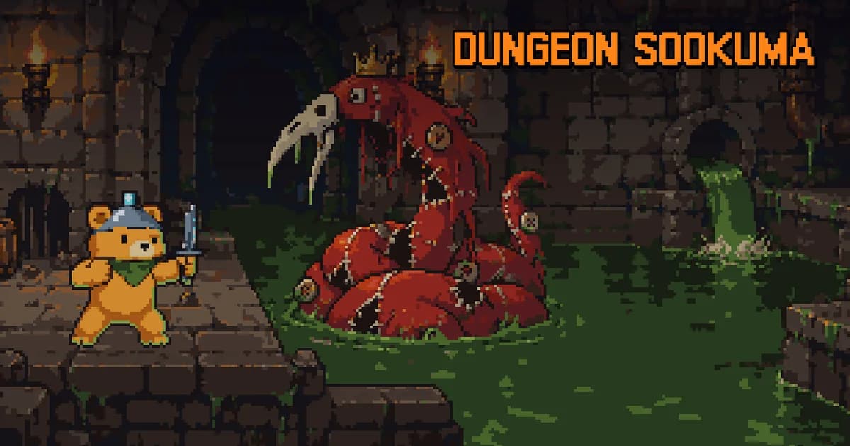 Dungeon Sookuma